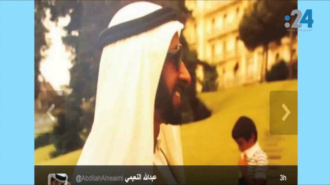 نشرة تويتر: الإماراتيون يشعلون تويتر ويستحقون "أوفى شعب"