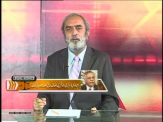 Legal Advice with Muhammad Ashraf Advocate 27 October 2013
