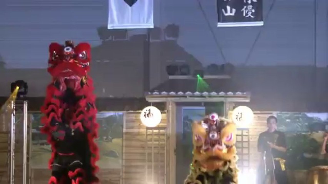 La grande nuit des samouraÏs 27 mars 2010 fréthun la danse du lion