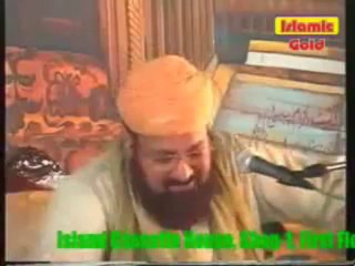 Akhtiyarat e Mustafa By Dr Allama Kokab Noorani Okarvi 11