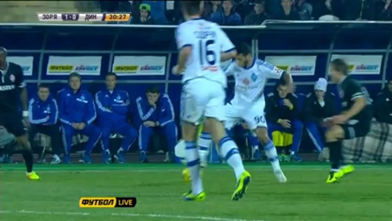 Заря - Динамо 1т. "myfootball.ws"