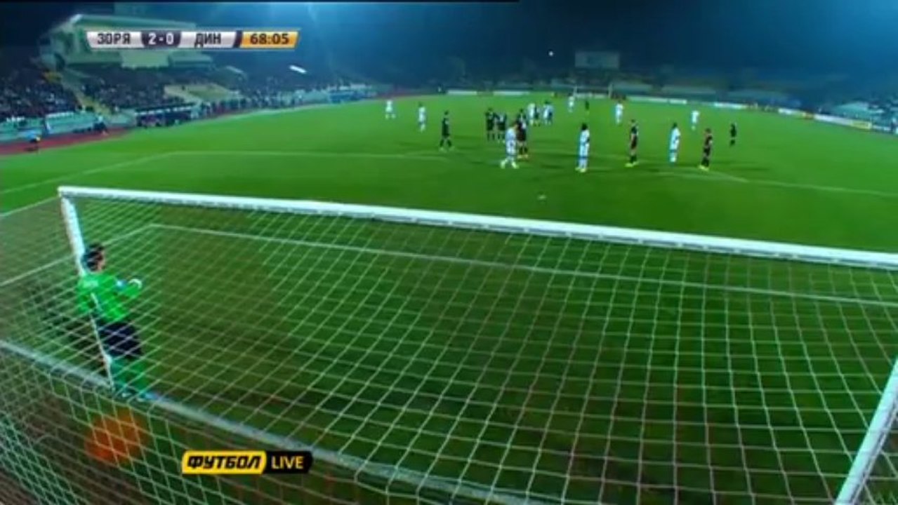 Заря - Динамо 2т. "myfootball.ws"