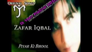 Har Kisee Ko Nahi Milta.Zafar Iqbal - YouTube