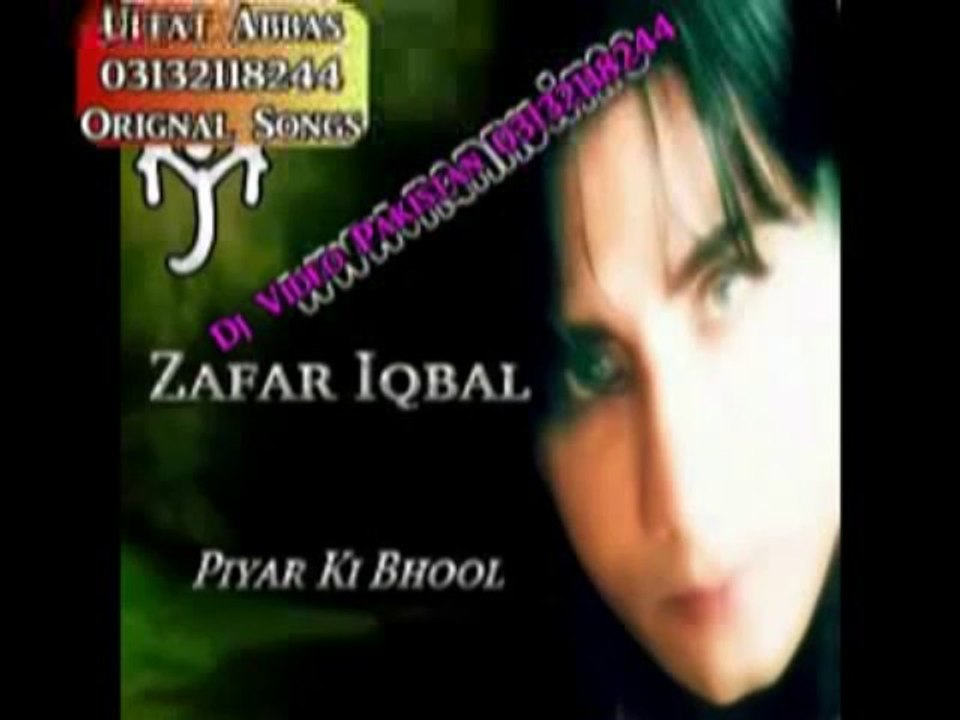 Har Kisee Ko Nahi Milta.Zafar Iqbal - YouTube