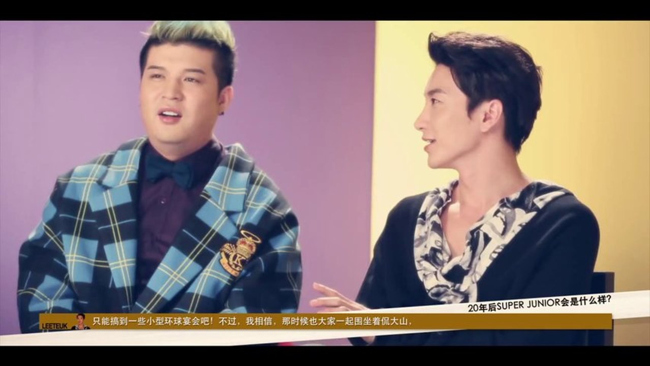 Superjunior with Lotte Duty Free Interview CHN ver (1)