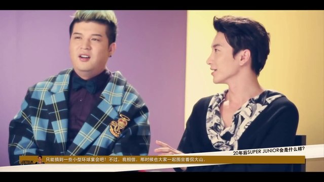 Superjunior with Lotte Duty Free Interview CHN ver (1)