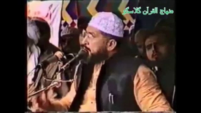 ڈاکٹر طاهر القادری کا انقلاب کیسا هوگا ؟ انقلاب کیلئے کیسے کردار کی ضرورت هے رولا دینے والے کلپس