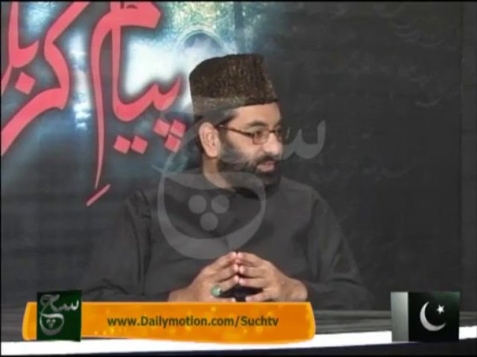 Payam e Karbala (07-11-2013)