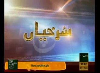 News Headlines 11am November 04, 2013