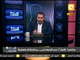 ل. عمر الشوادفي: سيتم إفتتاح كثير من المستشفيات بمحافظة الدقهلية قريباً