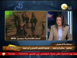 سالم أبو ضيف: نتهم خيرت الشاطر وبديع وأخرين بالعديد من إرتكاب الجرائم