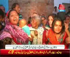 Rise in Social Crime Citizens are getting Ill PKG