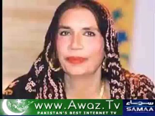 Famous folk singer Reshma passes away - SAMAA TV