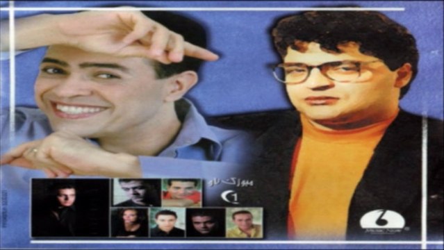 Dalia Maged & Shawqy - Alby Maal / داليا ماجد و محمد شوقي - قلبي مال