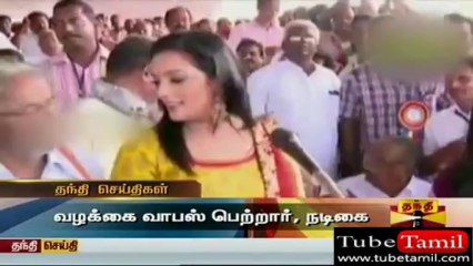 Dailymotion tamil online