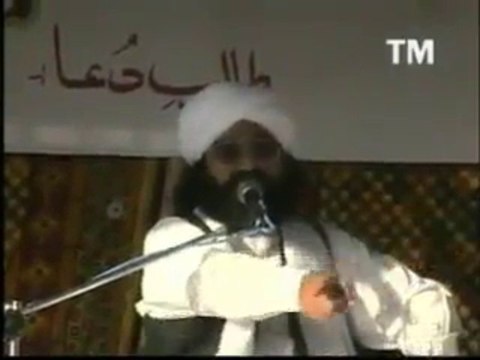 حضرت پیر نصیر الدین نصیر جیلانی رحمتہ اللہ علیہ دل میرا گنبد خضرا ہے مدینہ میں ہوں