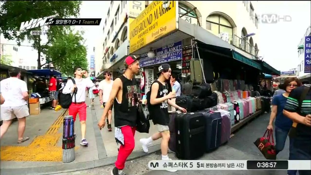 130906 WHO.IS.NEXT : EP.O3 [FULL]