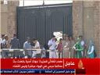 سيرة الرئيس المعزول محمد مرسي