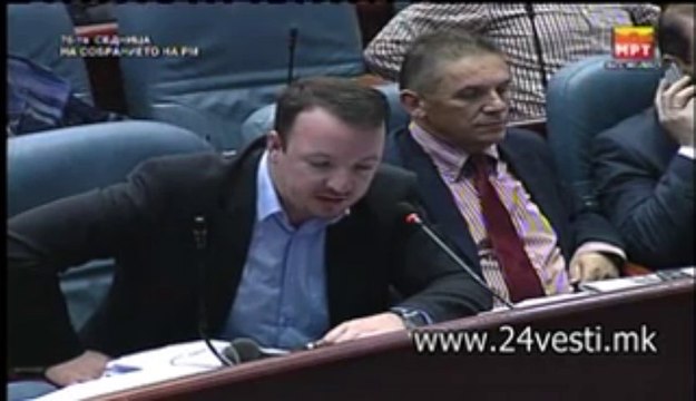 SOBRANIE JANI MAKRADULI ZA BUDZET