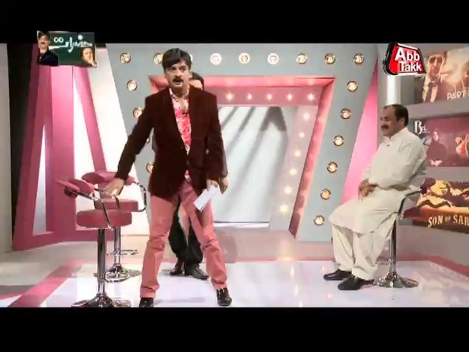 Hazraat Bashir Jan_Part_01