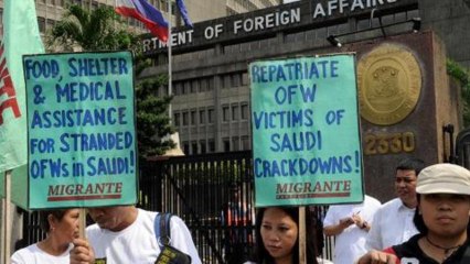 Inside Story - Should Saudi Arabia end its kafala system?