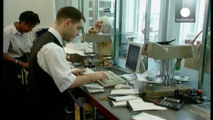 HSBC admite ser investigado por una posible manipulación en el mercado de cambios