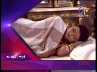 Dui Prithibi 4th  November 2013 Video Watch Online part4