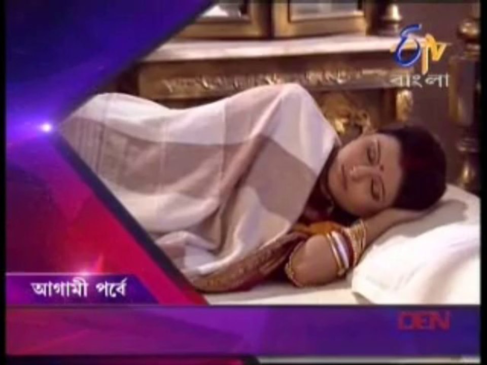 Dui Prithibi 4th  November 2013 Video Watch Online part4