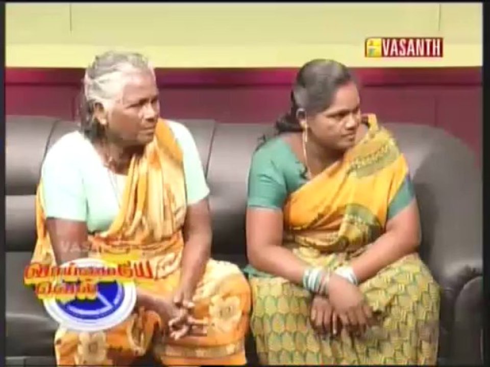 vaimaye-2