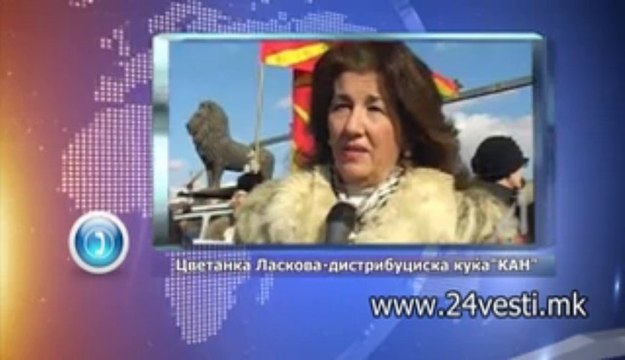 DISTRIBUTERITE ZA NOVIOT ZAKON ZA FILM