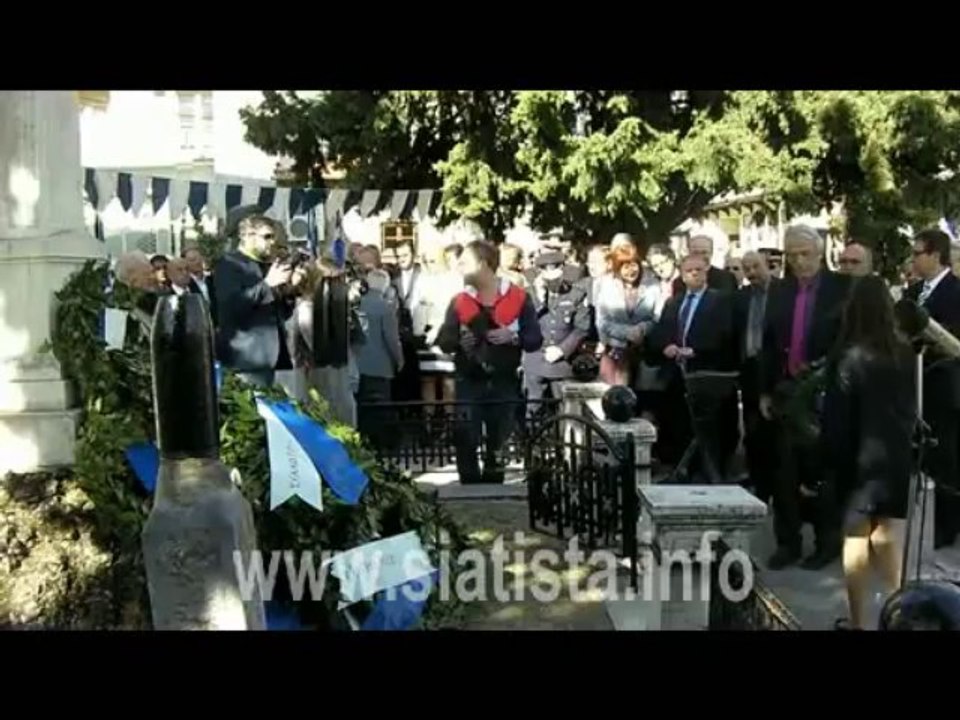 www.siatista.info -  04/11/2013 - Θεία λειτουργία, και δηλώσεις