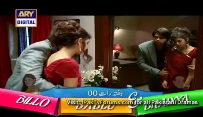 Mere Humrahi by Ary Digital - Episode 13 - Part 2/4