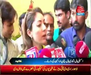 Agha Siraj Durrani brother's son walima ceremony in Sindh Assembly