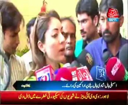 Agha Siraj Durrani brother's son walima ceremony in Sindh Assembly