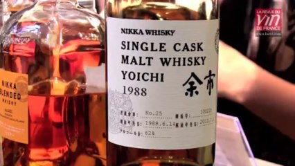 Yoichi, meilleur whisky du monde ?
