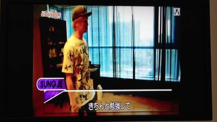 24/7 ソンジェの部屋#2