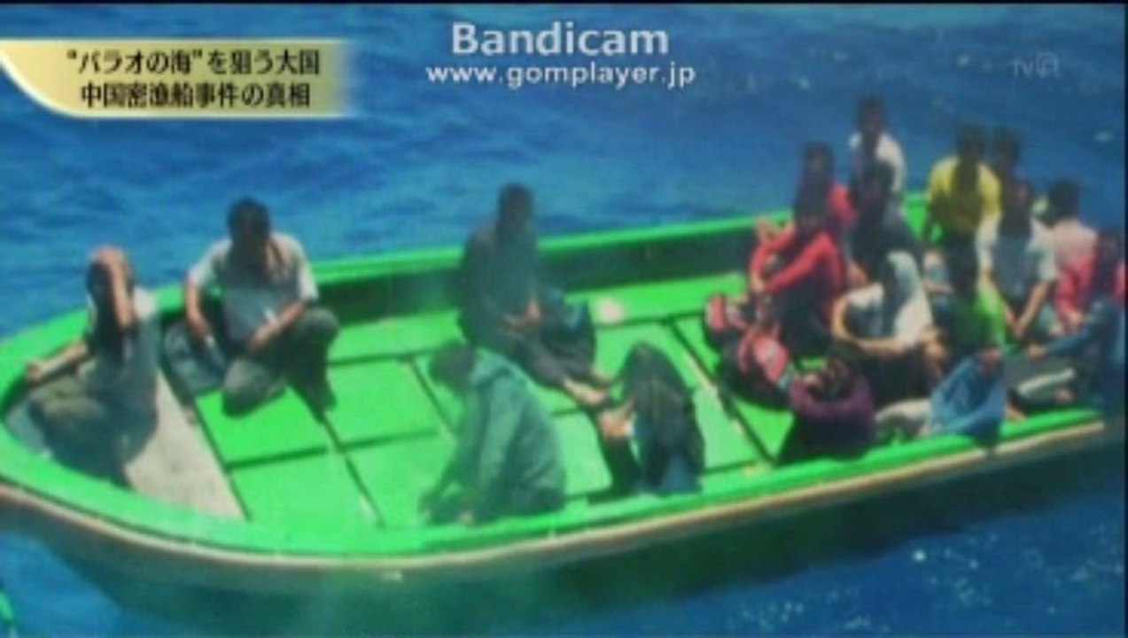 パラオ国の海を狙う中国