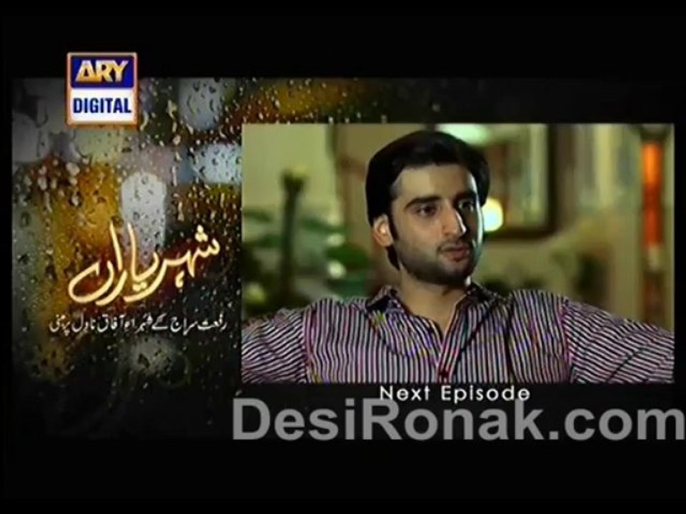 sher part 3 ep 19