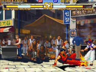 Garou Mark Of The Wolves Matches 579-585