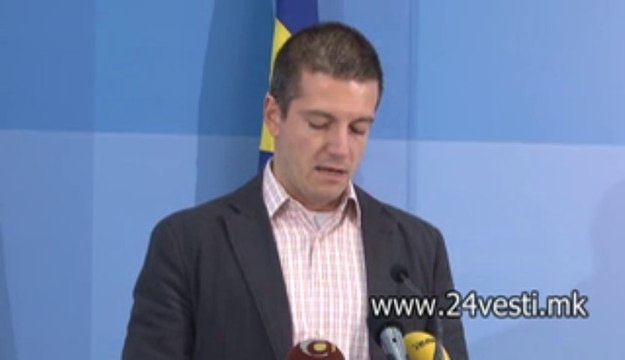 MANCEVSKI ZA MILIONSKATA KULA NA VODNO 04 11 2013