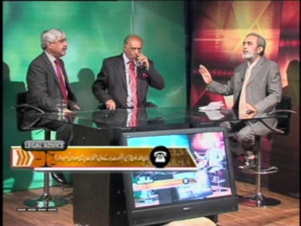 Legal Advice with Muhammad Ashraf Advocate 02 November 2013
