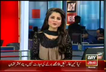 Headlines - 2300 - Monday - 4 Nov 2013