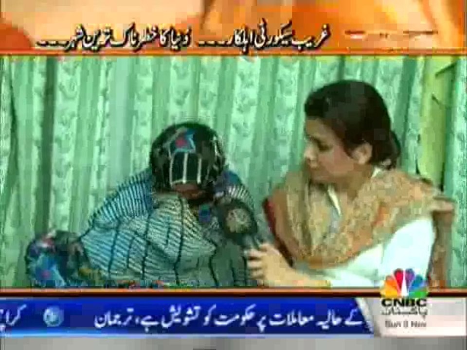 Awam Kay Samnay - 3rd November 2013