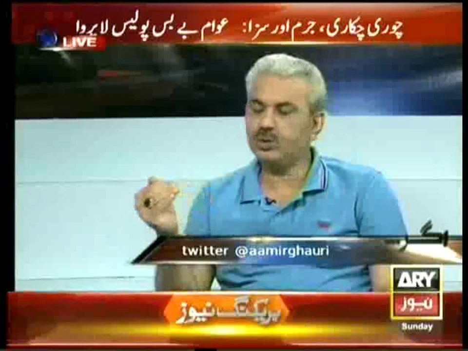 Agar - 3rd November 2013