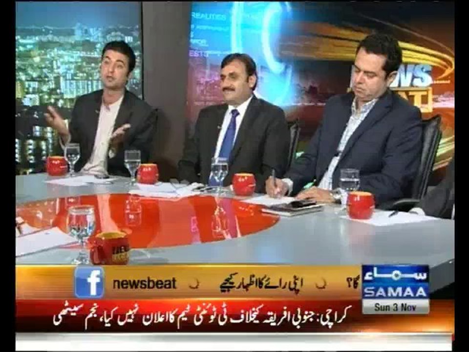News Beat - 3rd November 2013
