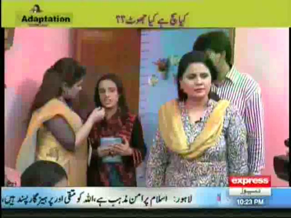 Sach Tu Yeh Hai - 3rd November 2013