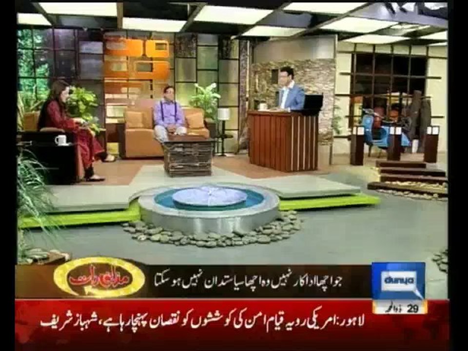 Hasb-e-Haal - 3rd November 2013