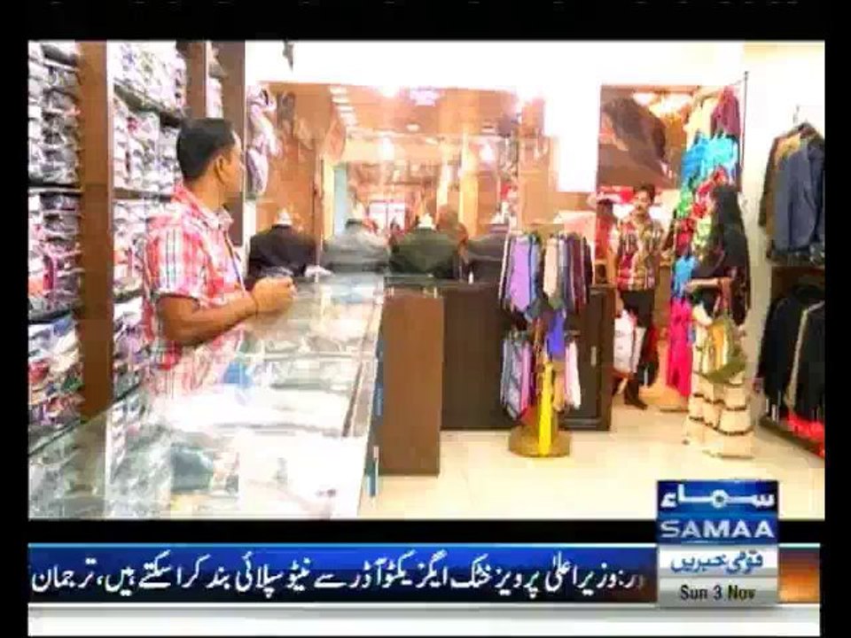 Meri Kahani Meri Zubani - 3rd November 2013