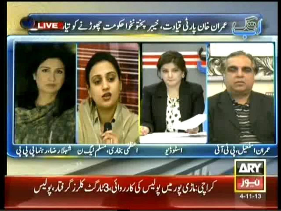 Ab Tak - 4th November 2013