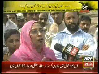 Jurm Bolta Hai - 4th November 2013